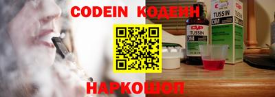 мефедрон мука Краснодар