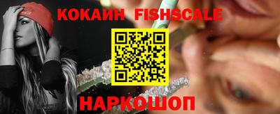 ALPHA-PVP Краснознаменск