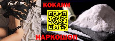 ALPHA-PVP Краснознаменск