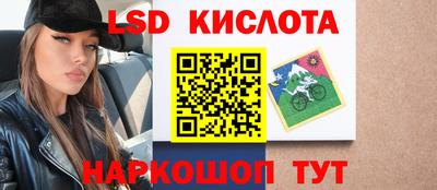 мефедрон мука Краснодар