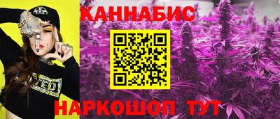 СК Краснокаменск