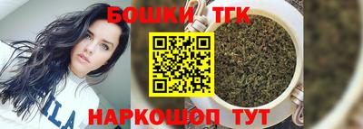 мефедрон мука Краснодар