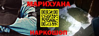 мефедрон мука Краснодар