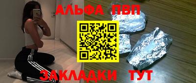 СК Краснокаменск