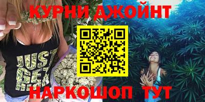 ALPHA-PVP Краснознаменск