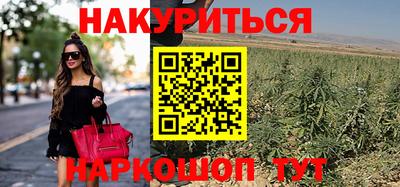 ALPHA-PVP Краснознаменск