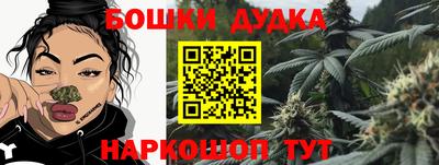 мефедрон мука Краснодар