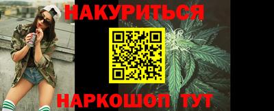 ALPHA-PVP Краснознаменск