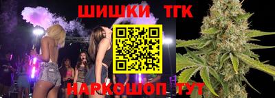 ALPHA-PVP Краснознаменск