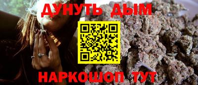 мефедрон мука Краснодар