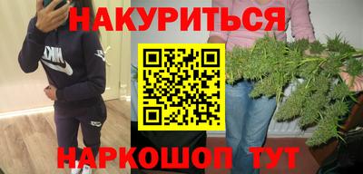 ALPHA-PVP Краснознаменск