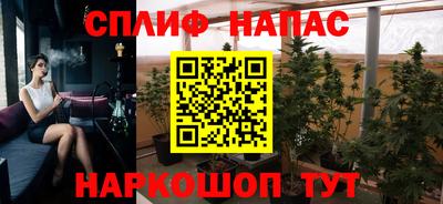 ALPHA-PVP Краснознаменск
