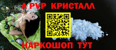 мефедрон мука Краснодар