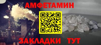 мефедрон мука Краснодар