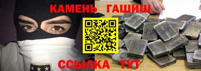 СК Краснокаменск