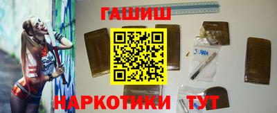 мефедрон мука Краснодар