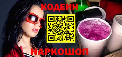 ALPHA-PVP Краснознаменск