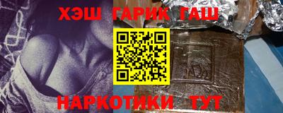 мефедрон мука Краснодар