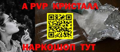 СК Краснокаменск